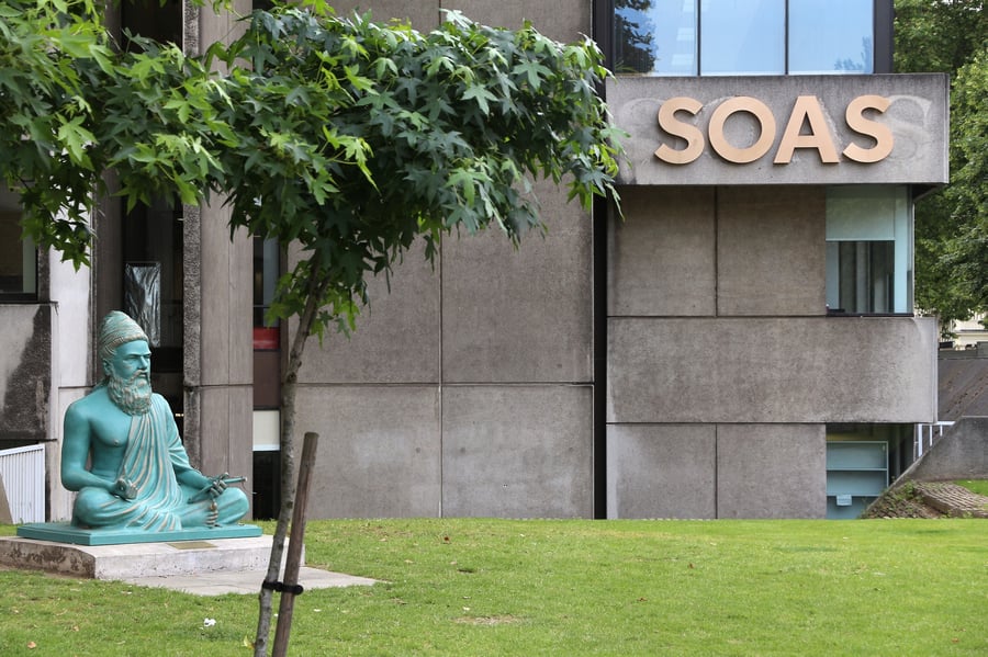 The School of Oriental and African Studies (SOAS)