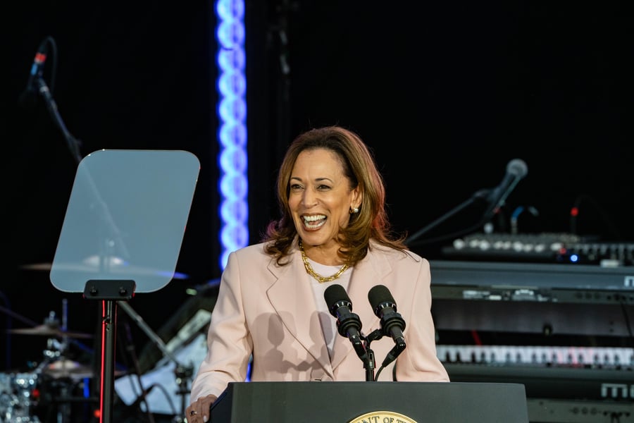 Vice President Kamala Harris.