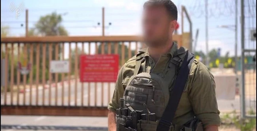 IDF Fighter at site of terror attack