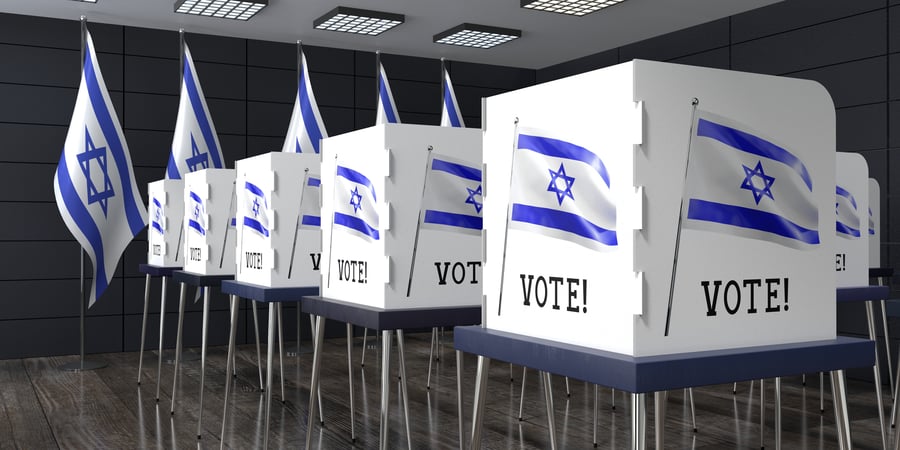 Israeli elections. Illustration.