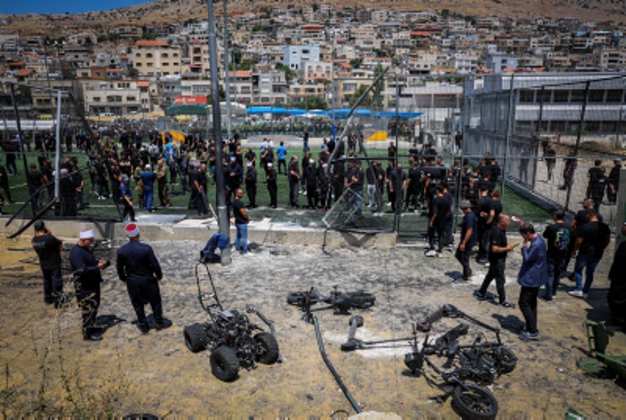 Deadly missile attack at a soccer field in the druze village of Majdal Shams, in the Golan Heights, July 28, 2024. 