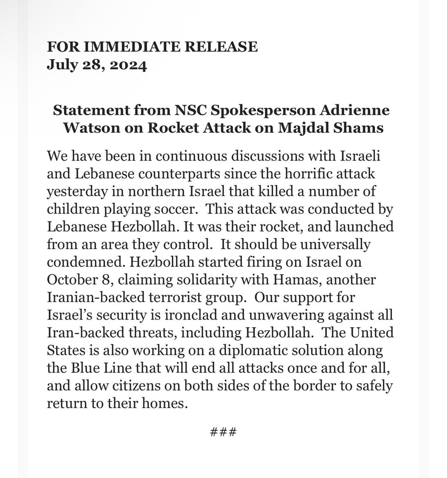 US NSC Statement on Majdal Shams.