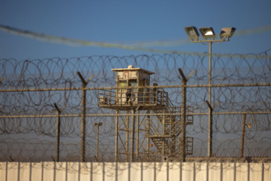 Israeli Detention Camp 