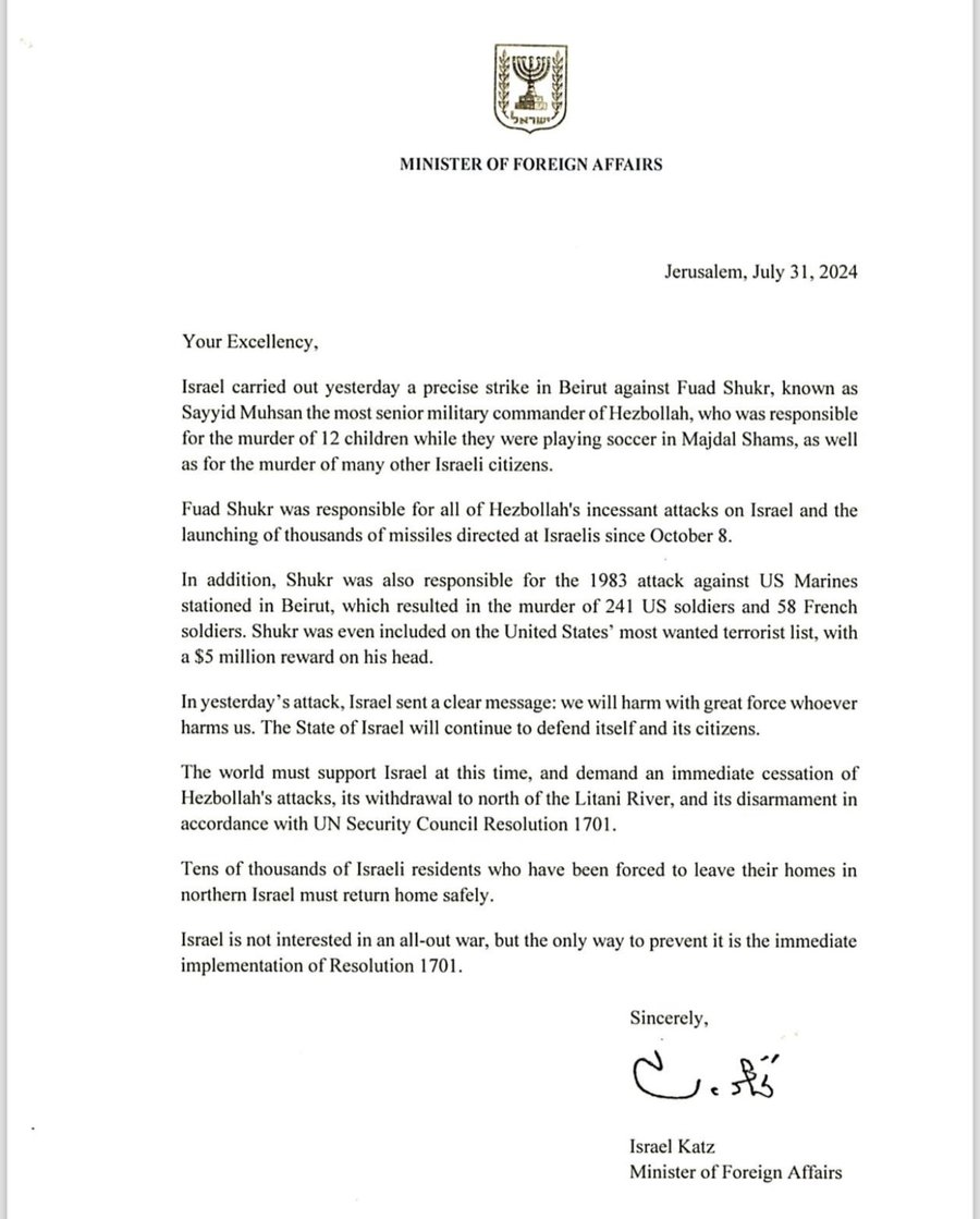 Foreign Minister Katz's letter.