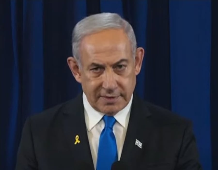 Prime Minister Binyamin Netanyahu.