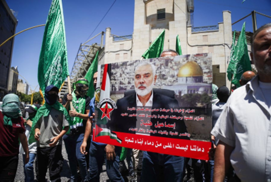 Hamas supporters protest following the killing of Hamas leader Ismail Haniyeh in Iran