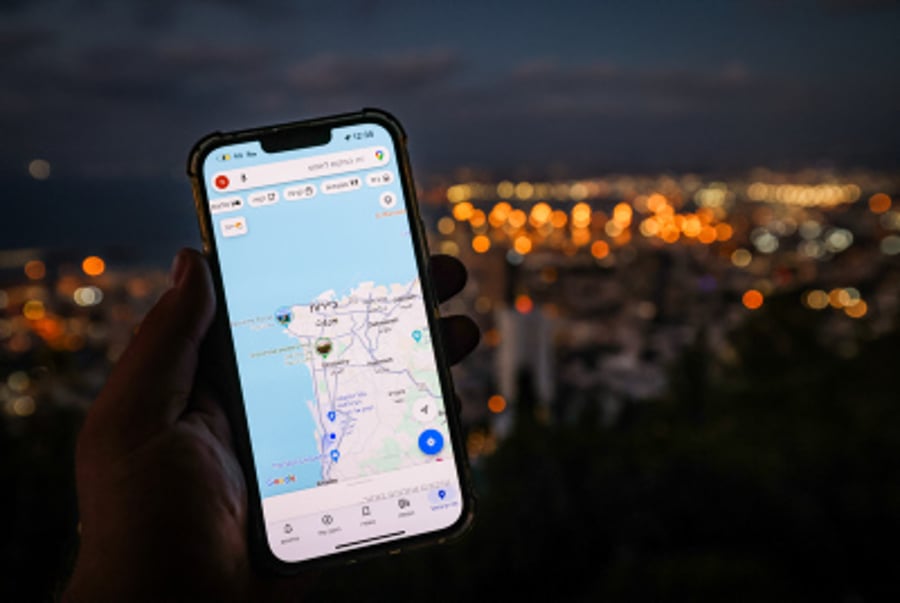 Israeli located in Haifa, but Google Maps shows that he is in Beirut, August 1, 2024. 