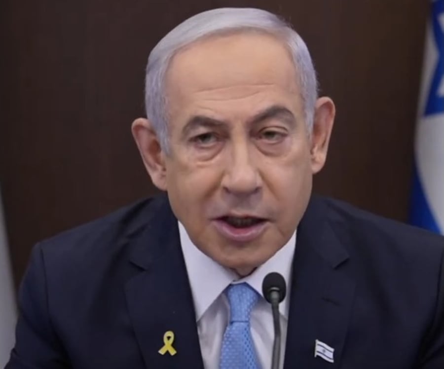 Prime Minister Binyamin Netanyahu.