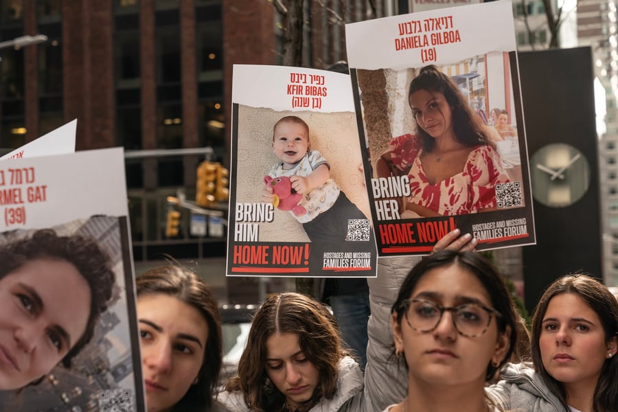 Activists rally in front of Qatar consulate in New York on April 5, 2024 in support of Israeli hostages kidnapped by Hamas