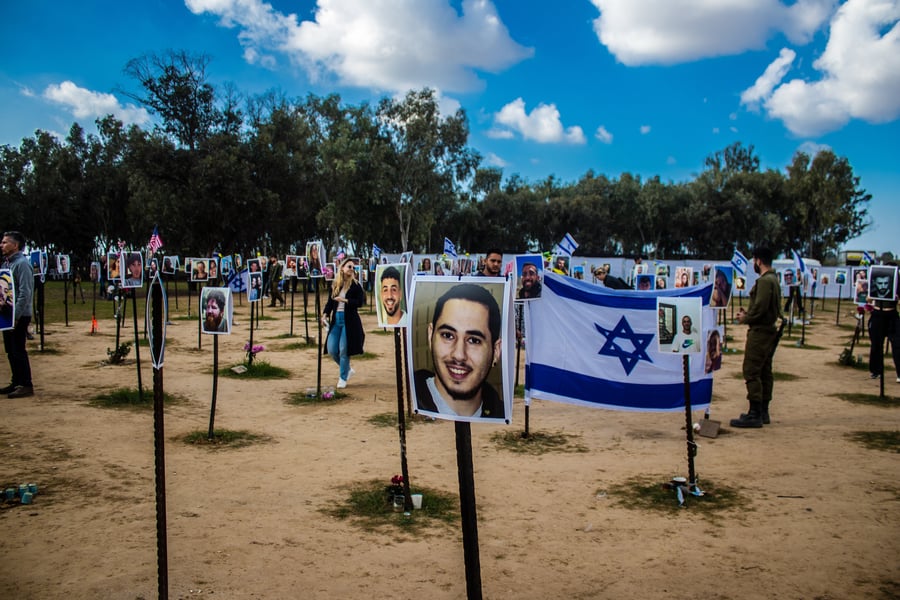 Memorial of young Israelis killed during the terrorist attack on the NOVA Festival on October 7, 2023