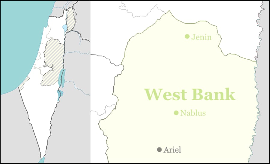 Northern Samaria and Valley area.