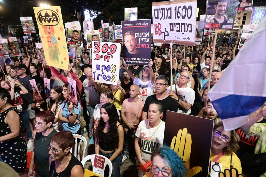 Protest for the hostages at the original "hostage square" in Tel Aviv.