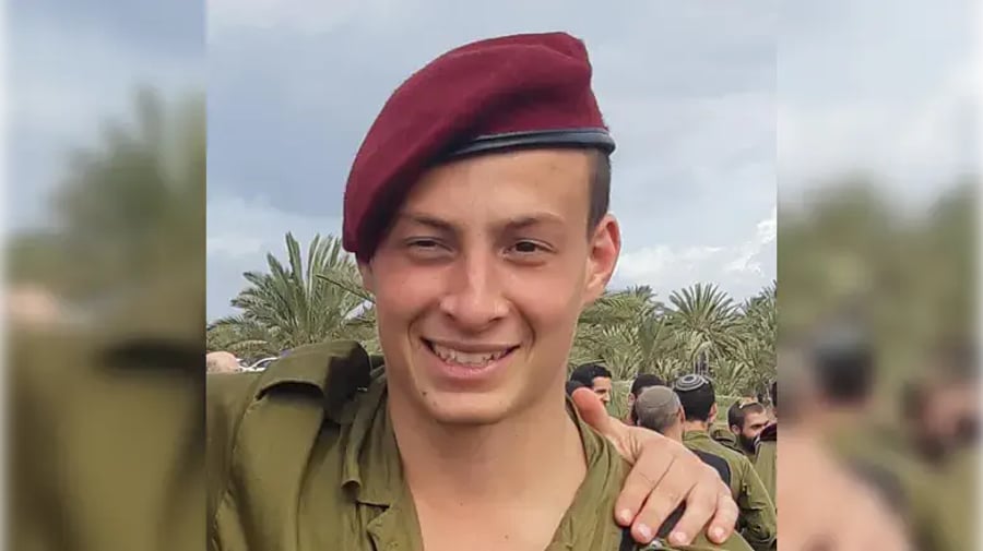 Sergeant Omer Ginzburg