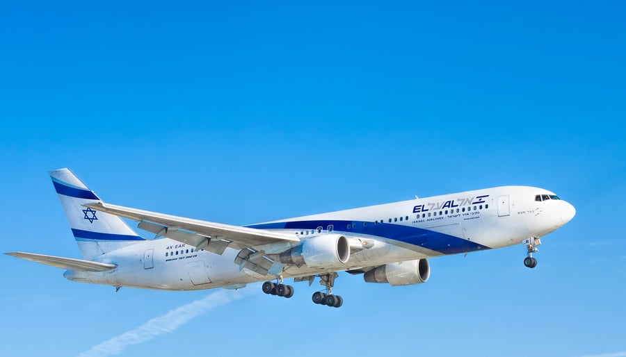 El Al aeroplane