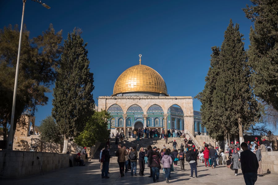 Temple Mount