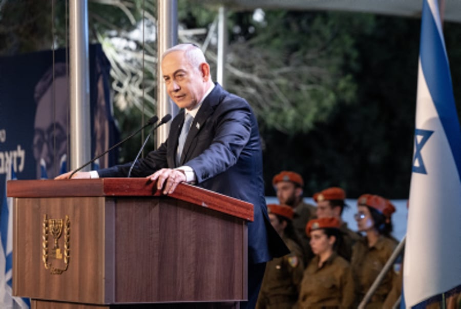 Prime Minister Benjamin Netanyahu attends a memorial ceremony for Zionist leader Ze'ev Jabotinsky 