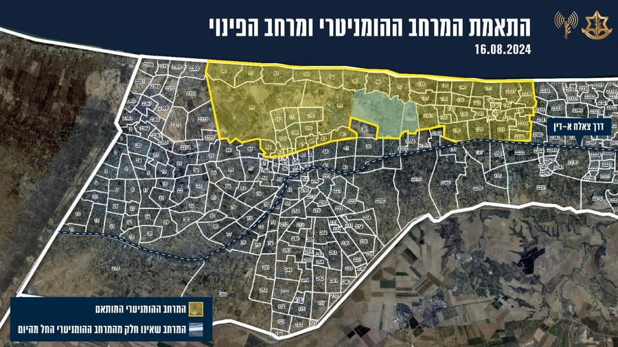 Adjustment of humanitarian zone.