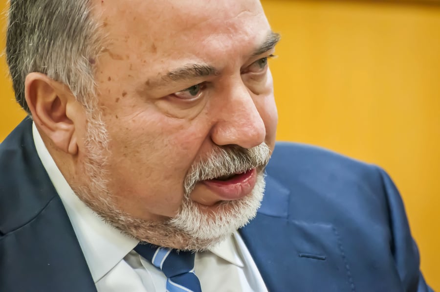 Avigdor Liberman.