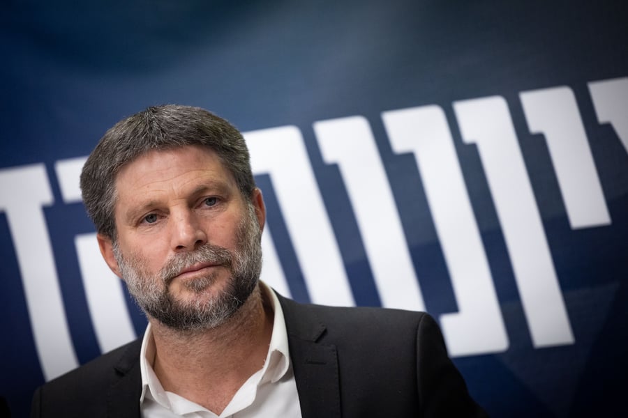 Betzalel Smotrich.