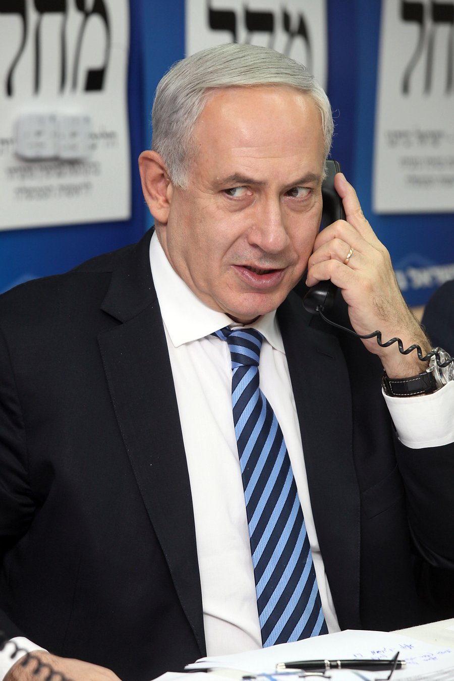 Prime Minister Binyamin Netanyahu.