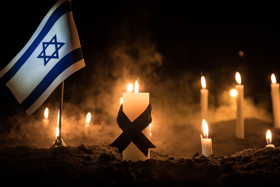 Concept: Attack on Israel, mourning those we have lost