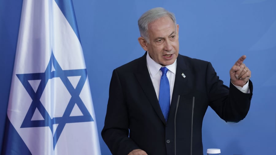 Prime Minister Binyamin Netanyahu.