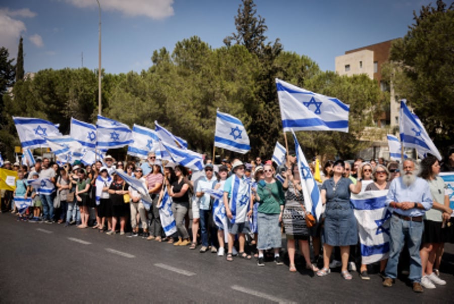 Thousands line the streets of Jerusalem ahead of the funeral of  slain hostage Hersch Goldberg-Polin who was killed in Hamas captivity 