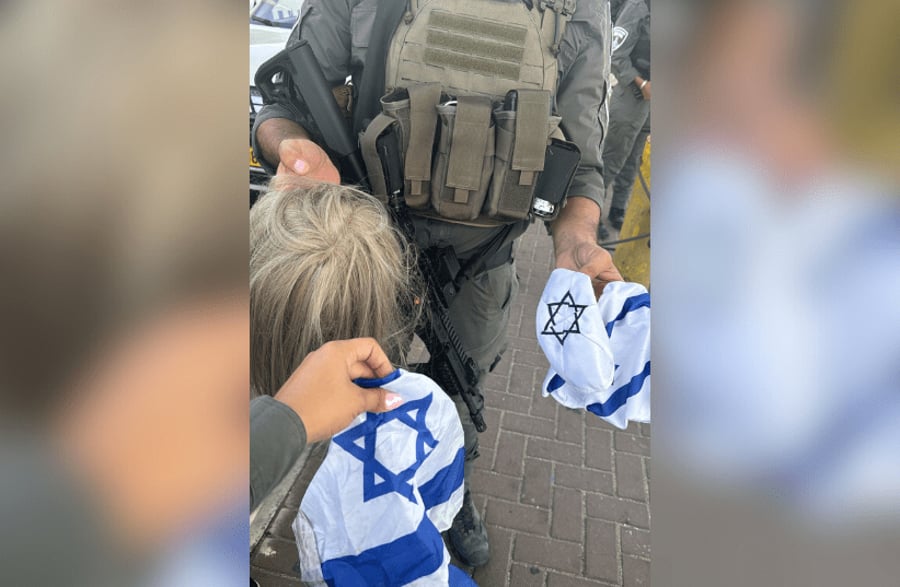 Border police officers found Israeli flags along with a wig, among other objects