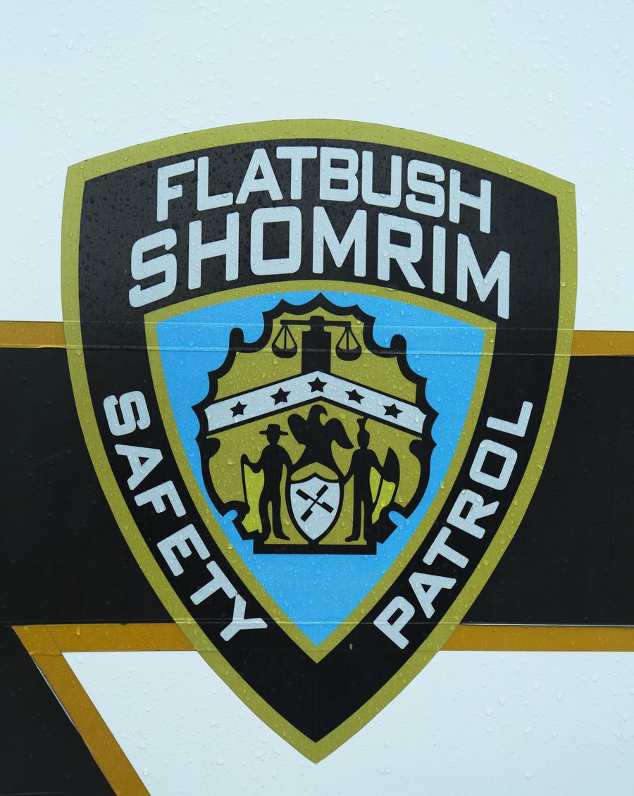 Flatbush Shomrim's safety patrol emblem