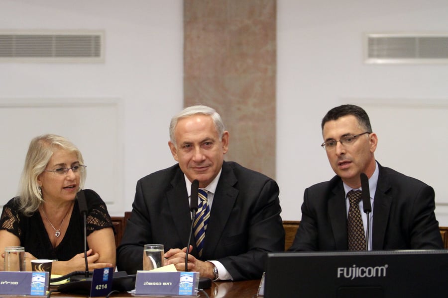 Sa'ar and Netanyahu in better times, 2012.