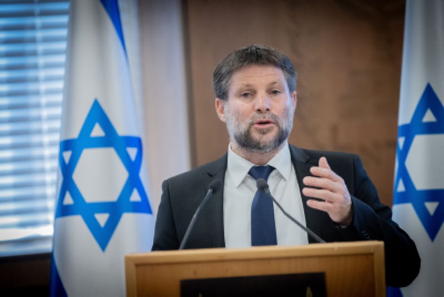 Israeli Minister of Finance Bezalel Smotrich 