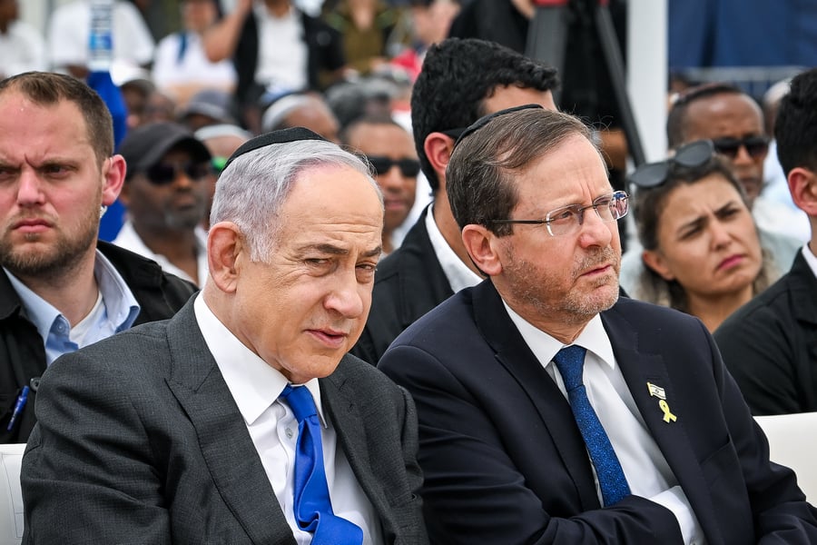 Netanyahu and Herzog.