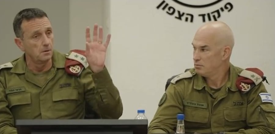 IDF Chief of Staff Herzi Halevi.