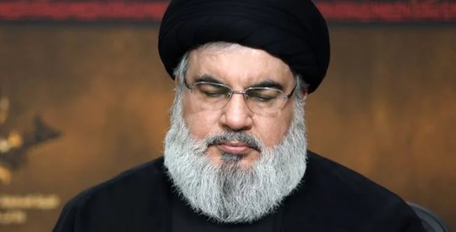 Nasrallah