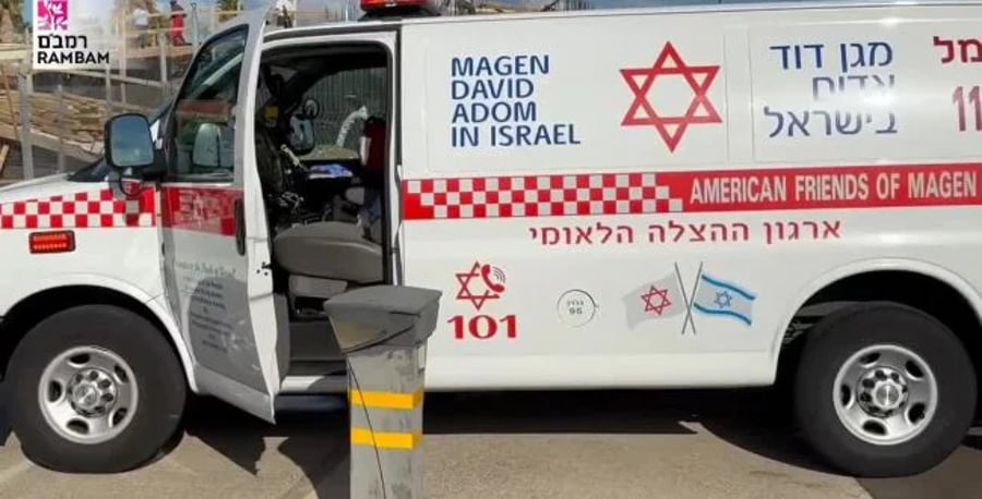 Magen David Adom's ambulance