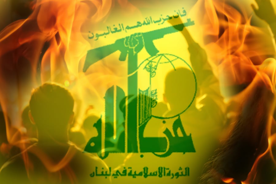 Hezbollah on fire.