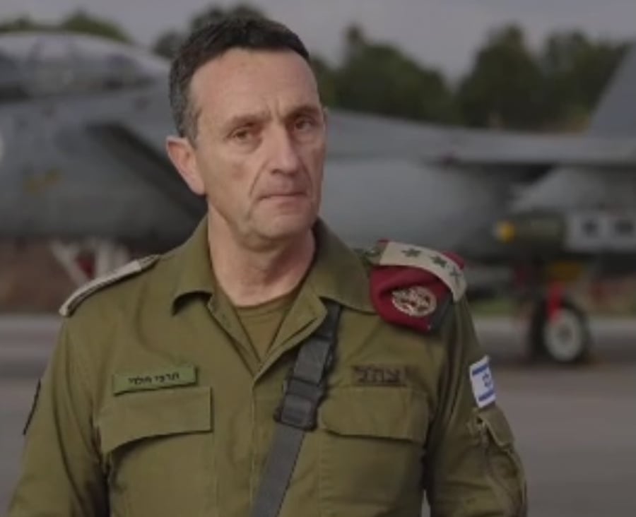 IDF Chief of Staff Herzi Halevi.