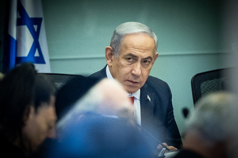 Netanyahu at the Knesset Foreign Affairs and Defense Committee.