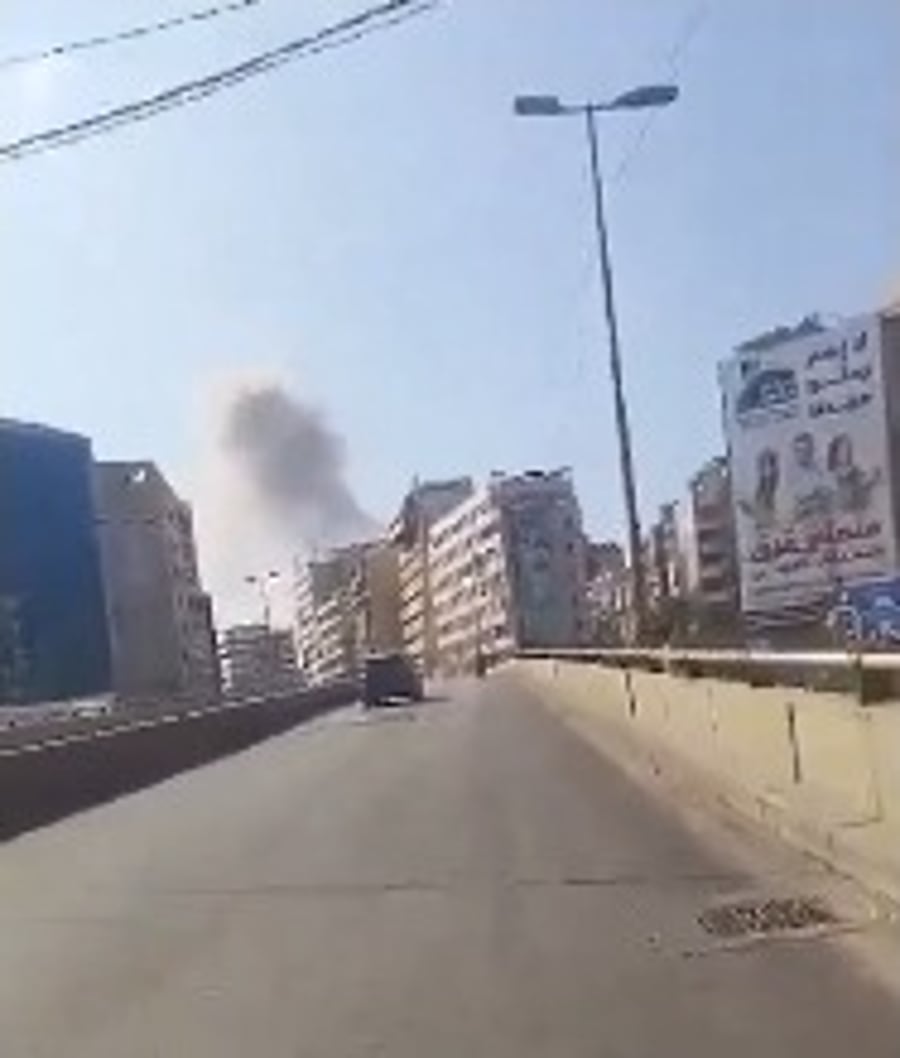 Smoke from Beirut strike.