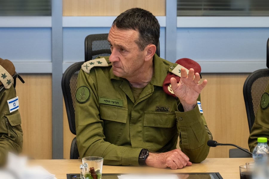 IDF Chief Herzi Halevi