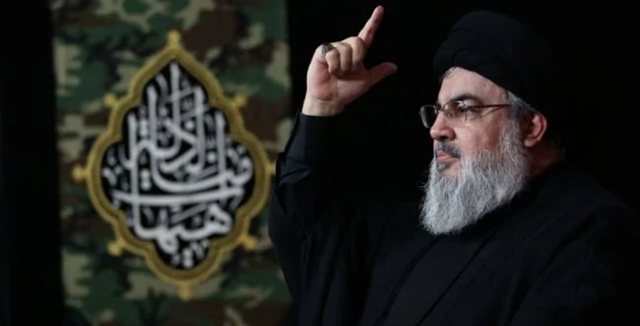 Nasrallah