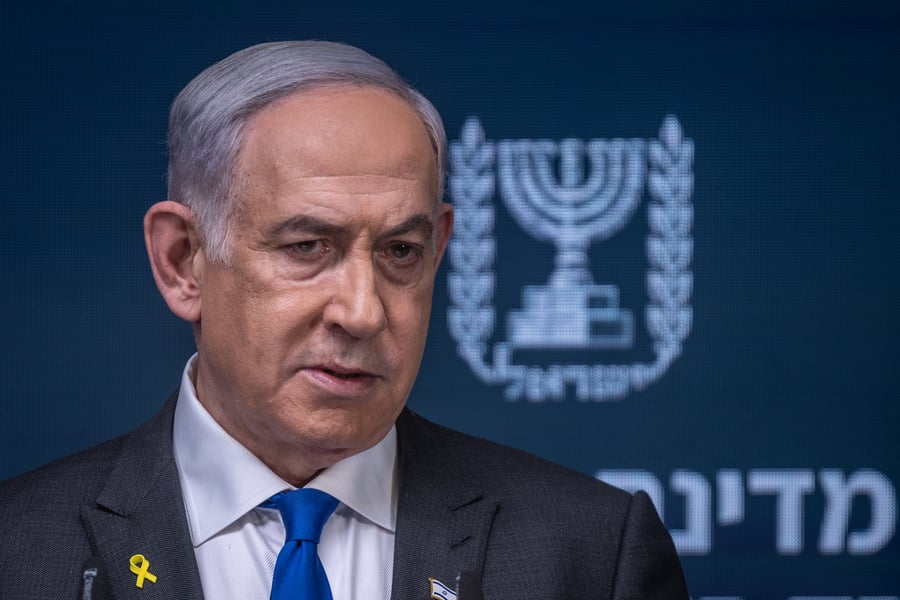 Prime Minister Binyamin Netanyahu.