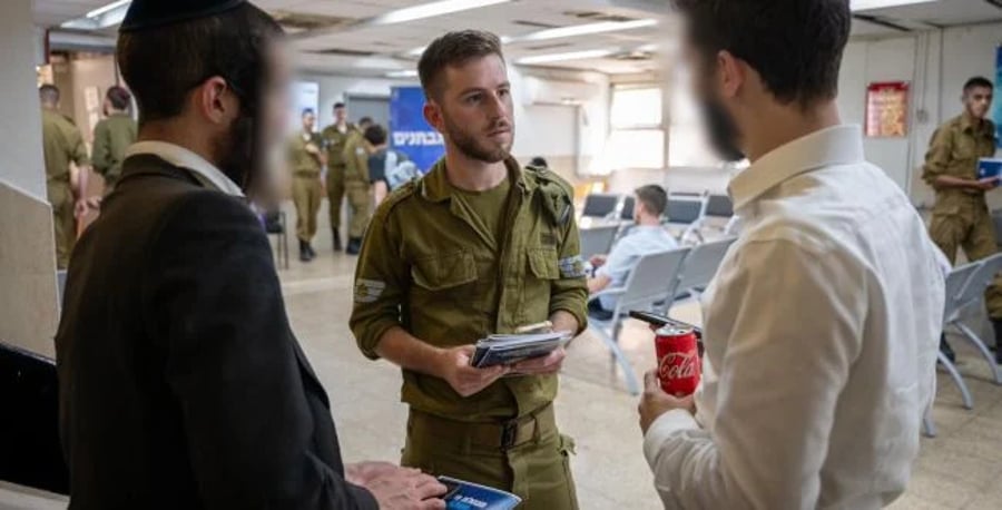 Haredim at a local recruitment centre