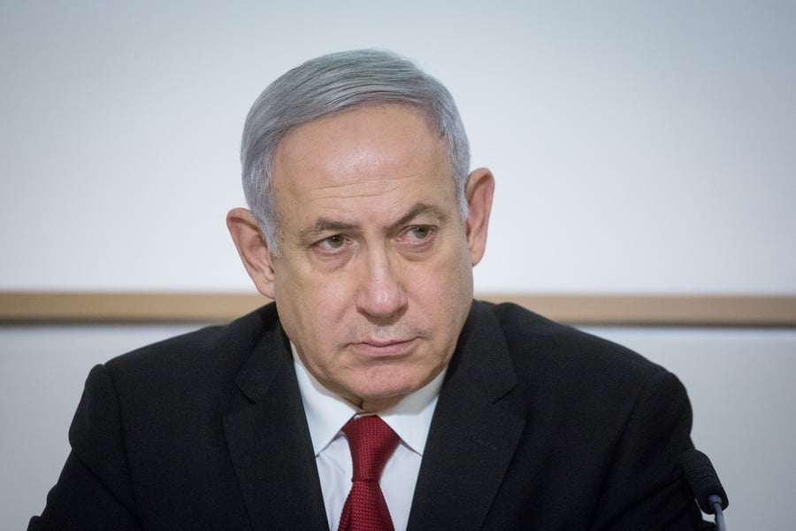 Prime Minister Binyamin Netanyahu.