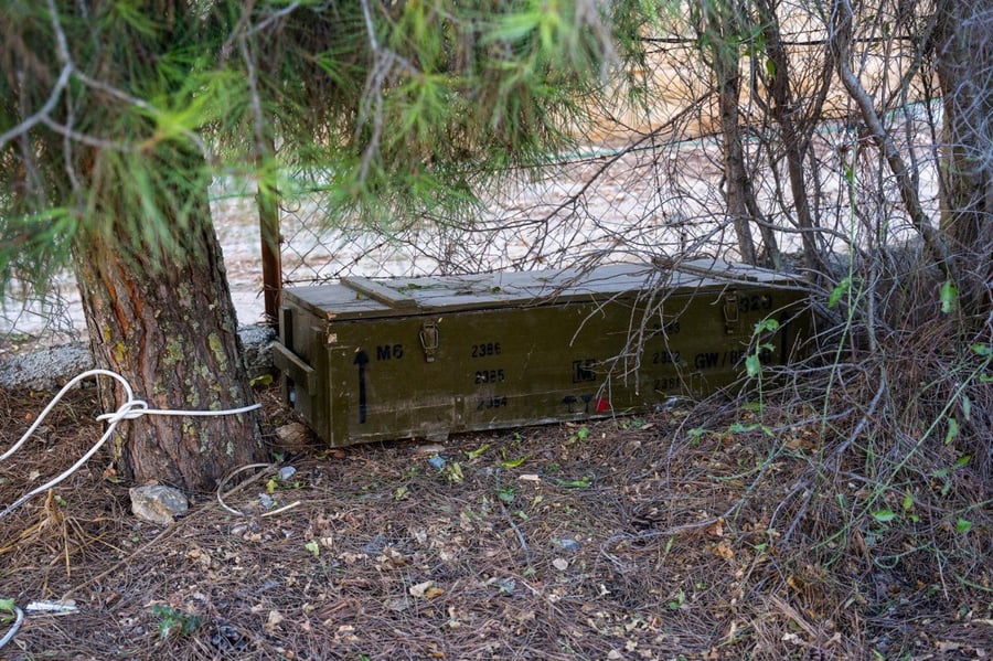 Weapons found on private property.