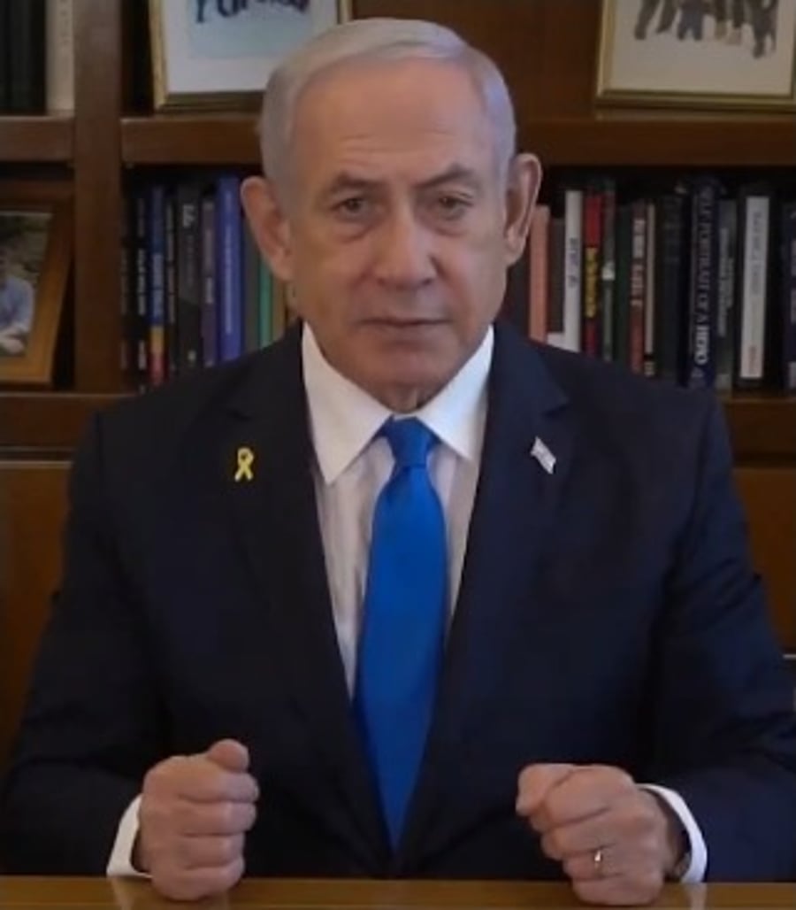 Prime Minister Binyamin Netanyahu.