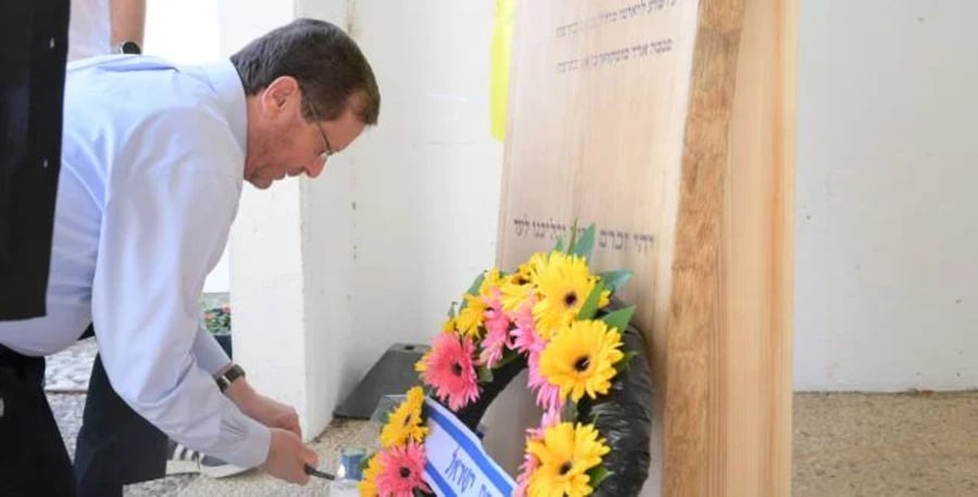 Herzog visiting the memorial site on October 7 Anniversary 