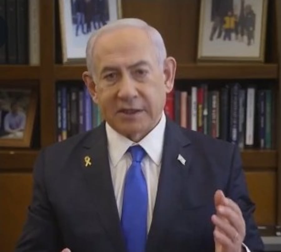 Prime Minister Binyamin Netanyahu.