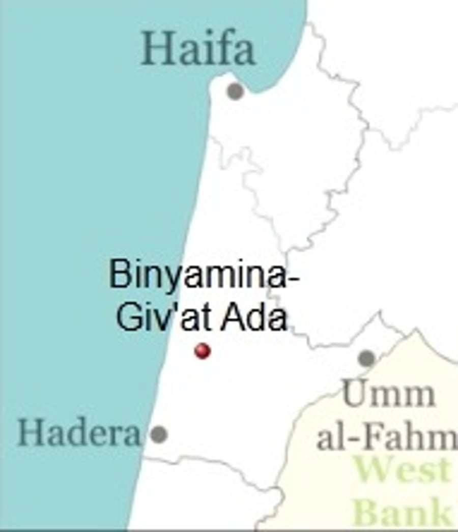 Binyamina.