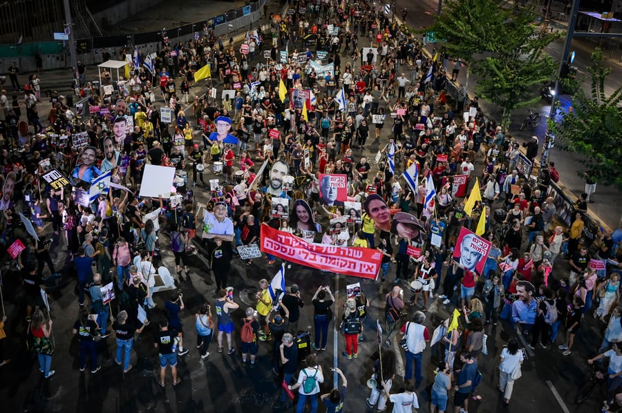 Israelis protest for the release of Israelis held kidnapped by Hamas terrorists in Gaza in Tel Aviv, October 10, 2024